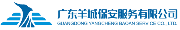 星空·体育-星空(中国)一站式服务官方网站